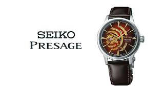 The Picasso Of Watch Dial Arts! Seiko Presage