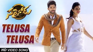 Watch telusa video song from sarrainodu telugu movie starring allu
arjun, rakul preet, catherine tresa, directed by boyapati sreenu and
produced al...