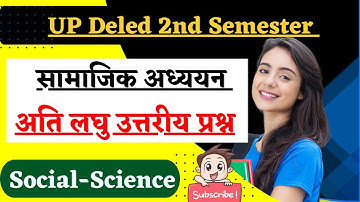 UP Deled 2nd Semester Science Very Short Question Rajan Series UP Deled 2nd Sem Science Imp Question