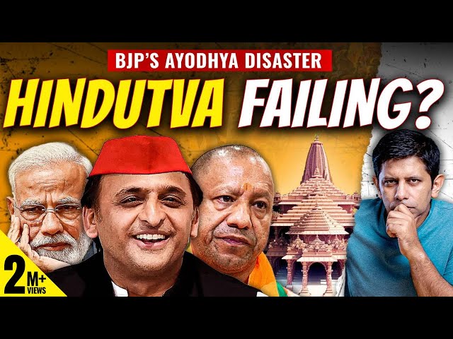 Ep4. Election Results Show Hindutva Toolkit Becoming Outdated? | BJP's Ayodhya Loss | Akash Banerjee class=