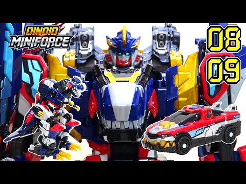 レックスカイザー Dinoid Warrior レックスカイザー Dinod Warrior