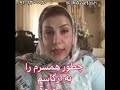 رساندن همسر به ارگاسم در رابطه جنسی 