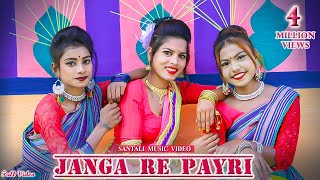 NEW SANTALI SONG 2021 | JANGA RE PAYRI (FULL VIDEO) | RAM MARDI, RUPALI, HEMANT KUJUR, CHARAN, PRIYA