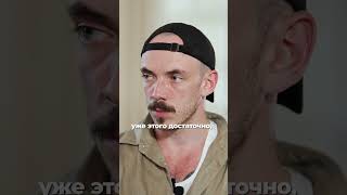 Матча полезен ли этот чай? Профессор Дадали #еда #питание