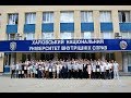 Лави Національної поліції України поповнять випускники курсів первинної професійної підготовки ХНУВС