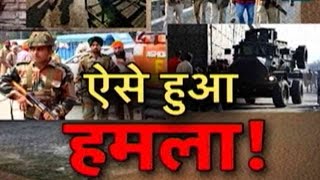 Vardaat: Pathankot Terror Attack (PT-1)