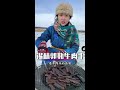 不是所有牛肉干 都是锡林郭勒大草原牛肉干 风干牛肉干 草原美食 草原味道 内蒙特产 不是所有牛肉干 都是锡林郭勒大草原牛肉干 风干牛肉干 草原美食 草原味道 内蒙特产