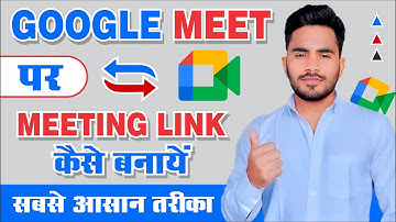 How To Create Google Meet Link | Google Meet Link Create | Google Meet Link Kaise Banaye