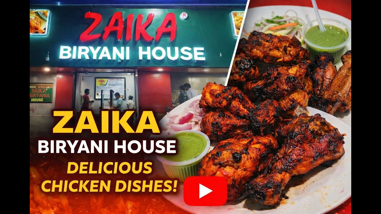 Special Biryani At Jalpaiguri | Testy Biryani | Zaika Biryani | Famous Biryani |