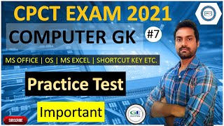 cpct exam 2021 || computer gk test  || cpct exam preparation #cpctexam2021