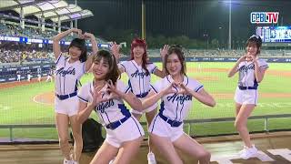 04/17 中信 VS 富邦 中場，Fubon Angels在看台上帶來今天的第二支舞蹈