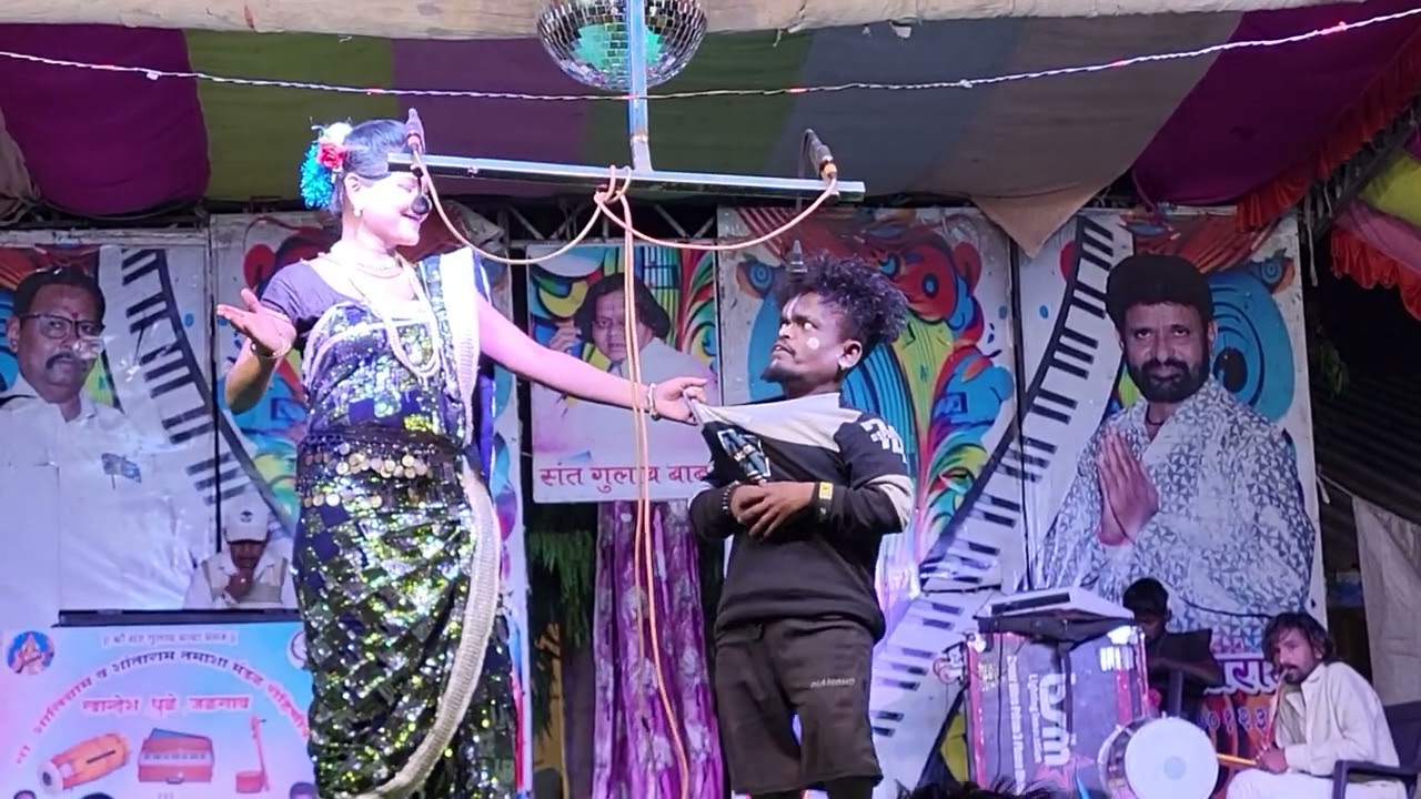 लय खतरनाक हसवल, संजु भाऊ ,भुरया  ची तुफान कॉमेडी, #tamasha #shalik shantaram tamasha mandal comedy 🤣