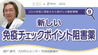 ドゥガーウィン 診断のための診察と検査 ドゥガーウィン診断のための診察と検査 [本] ドゥガーウィン