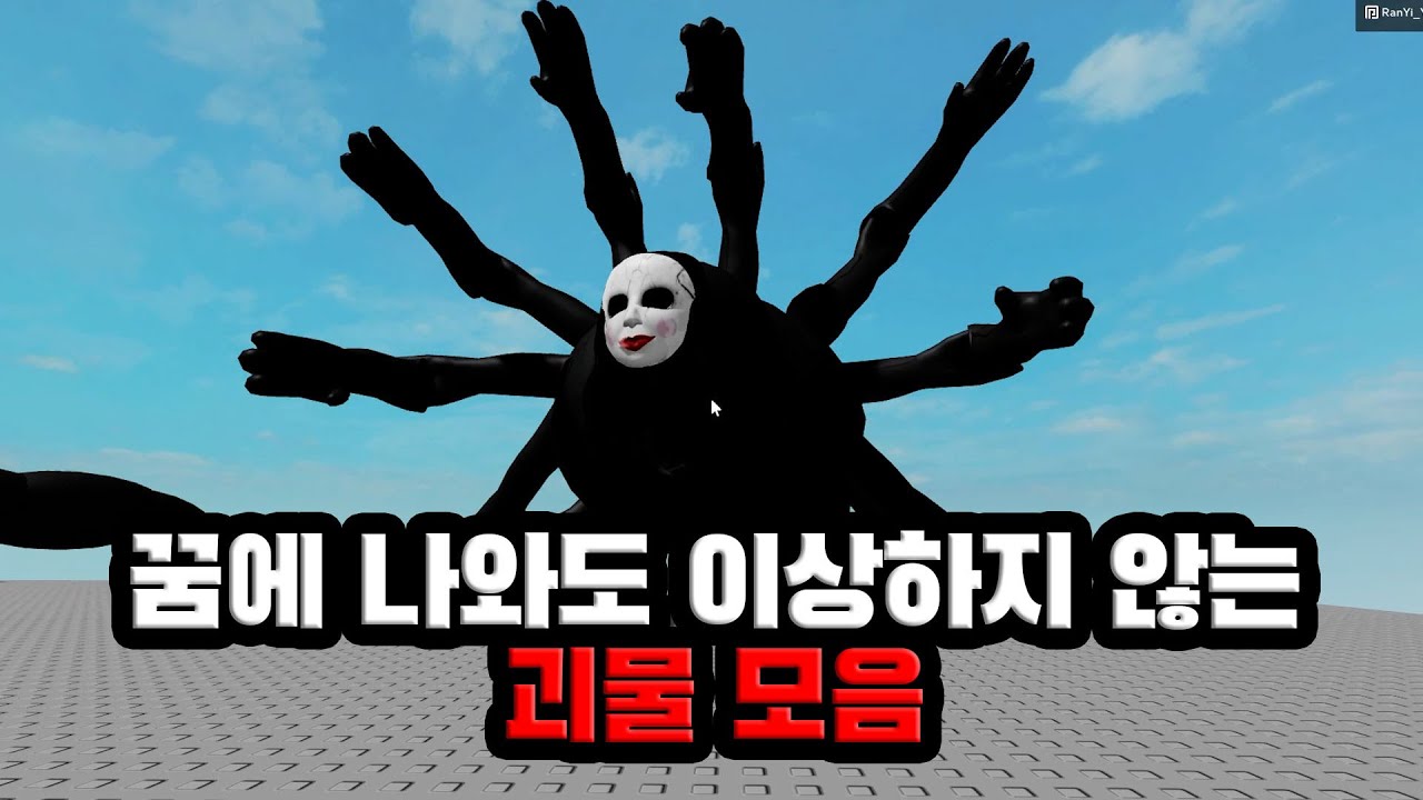 ️ ㅣㅣ - YouTube