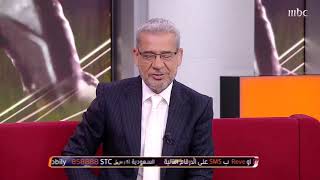 مسيرة اللاعب الجزائري مجيد بوقرة من الألف الى الياء على شاشة  MBC 1