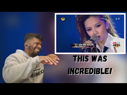 (DTN Reacts) The Voice China – (G.E.M) If I Were A Boy Beyonce AMAZING performance
