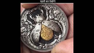 SECRET COIN 😱 PART -1 #shortsfeed #facts