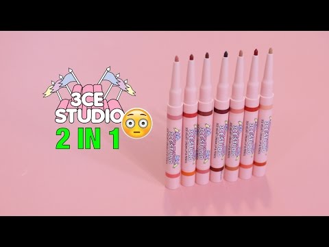 Di video ini aku Me Riview Produk yg Bermerk 3CE tapi Produk ini adalah produk KW bagaimana hasilnya. 