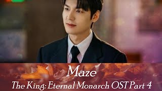 Yongzoo – Mazes The King: Eternal Monarch OST Part 4 HAN/ROM/ENG