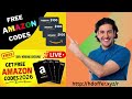 *NEW* Free Amazon Gift Cards 2026 🎁 How to get FREE Amazon Gift Card Codes (UPDATED)[New Technic] ✅🔥