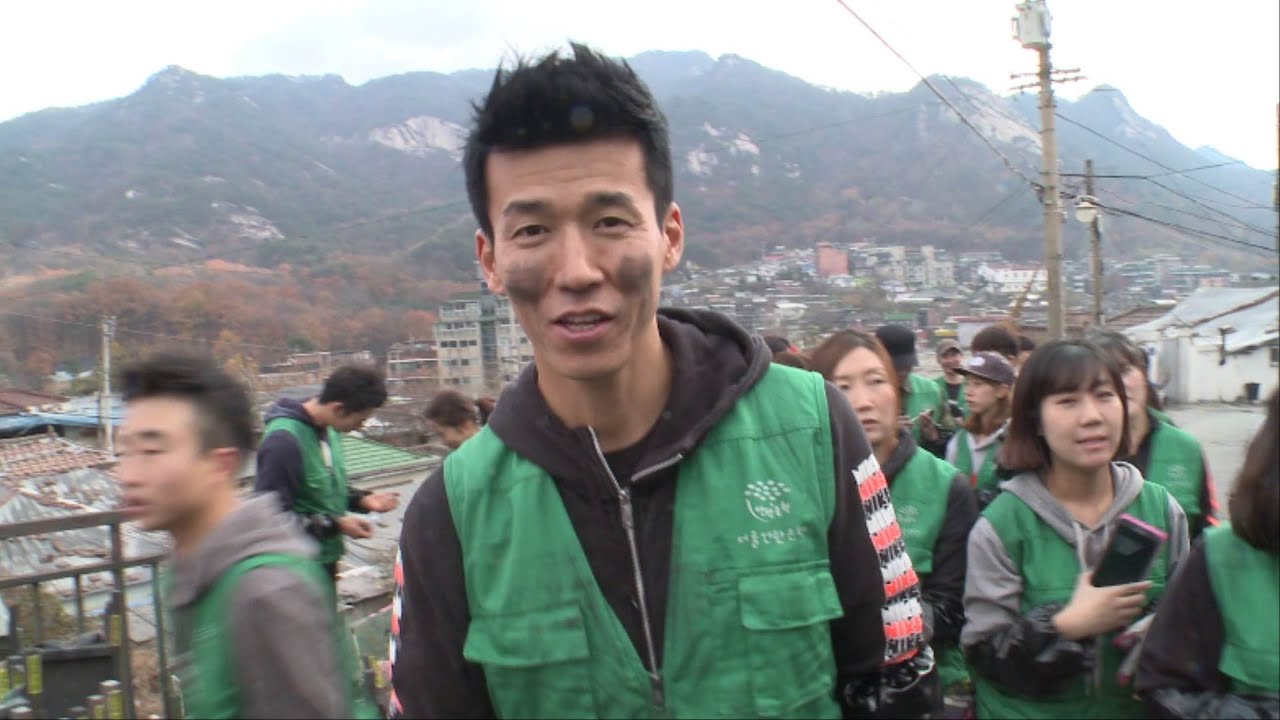 어반애슬론 X 연탄배달  션의 대한민국온도 1도 올리기