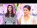 Ayesha Omar Ki Fitness Ka Raaz Janiye | Good Morning Pakistan