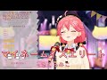 20220301【さくらみこ】マイネームイズエリート☆ / さくらみこ