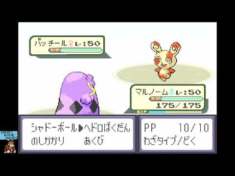 #16裏面編 初めてプレイするポケモンサファイアルビー【poket monster】