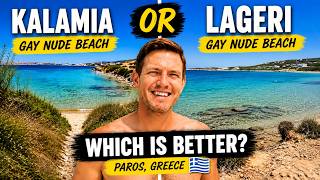 Kalamia vs Lageri: Which Gay Nude Beach is Better? | Paros Greece