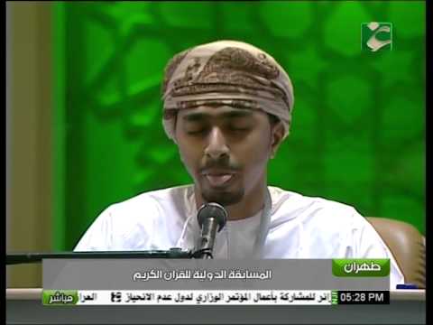 المتاهل لمسابقة القران الكريم الدولية الحافظ هيثم صفر احمد من كينيا
