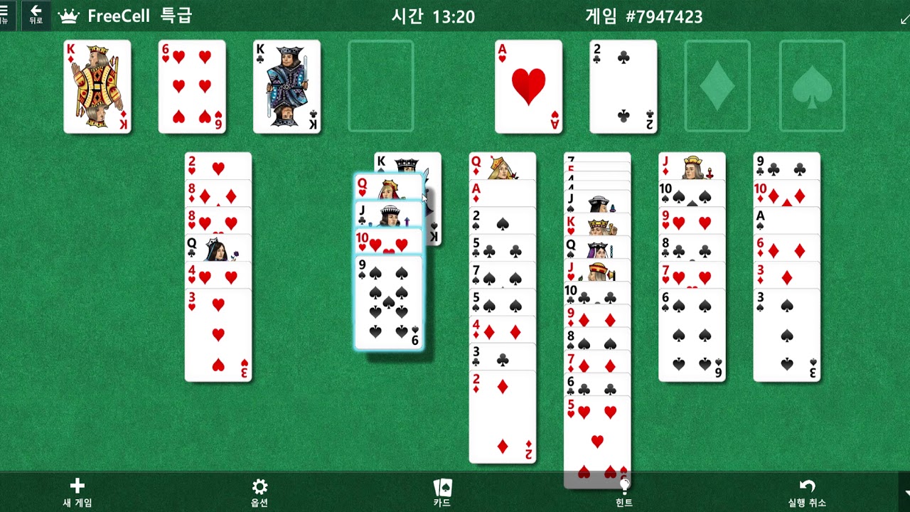 Microsoft Solitaire Collection Freecell 7947423 프리셀 Freecell Freecell