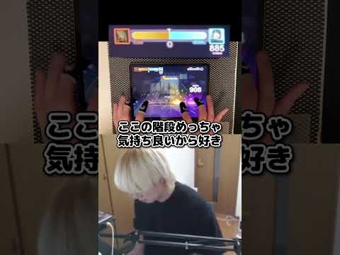 最強プレイヤー かるぼ 様とランクマで激突 プロセカ 