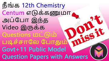 12th New Syllabus Chemistry Government and 11 Public Model Question Papers with Answer Key/EM