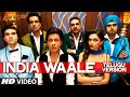 India Waale Video Song (Telugu Version) | Happy New Year | Shah Rukh Khan, Deepika Padukone, Others