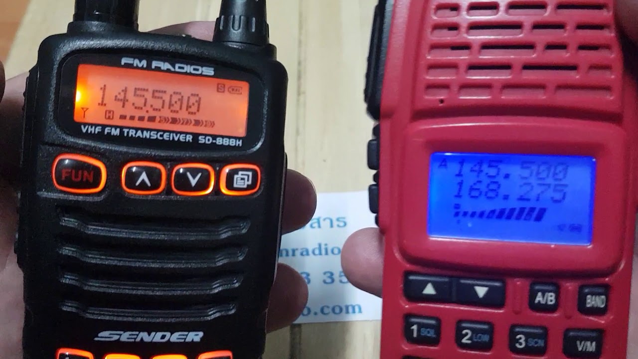 วิธีทำเสียงท้ายคีย์ Sender SD 888H