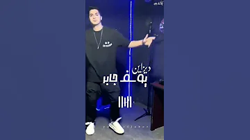 مهرجان انابابا يلا عنبه 2022 