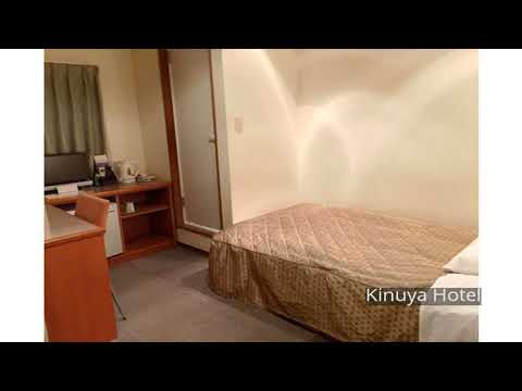 Kinuya Hotel