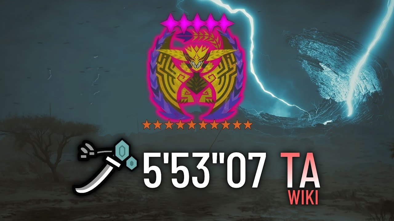 【MHWilds/PS5】☆10♢5 楼蘭の睥睨者 太刀 TA wiki Rules  5'53''07 /  Ruler of the Desert Kingdom Long Sword  