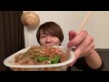 夜ごはん