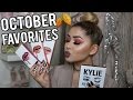 Fall Faves | Daisy Marquez