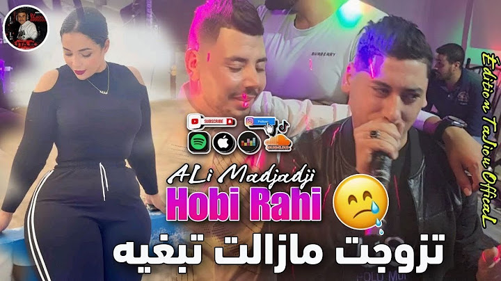 Cheb ALi Madjadji  2025 Hobi Rahi - تزوجت مازالت تبغيه / يبدع شيخ علي مجاجي أغنية جديدة