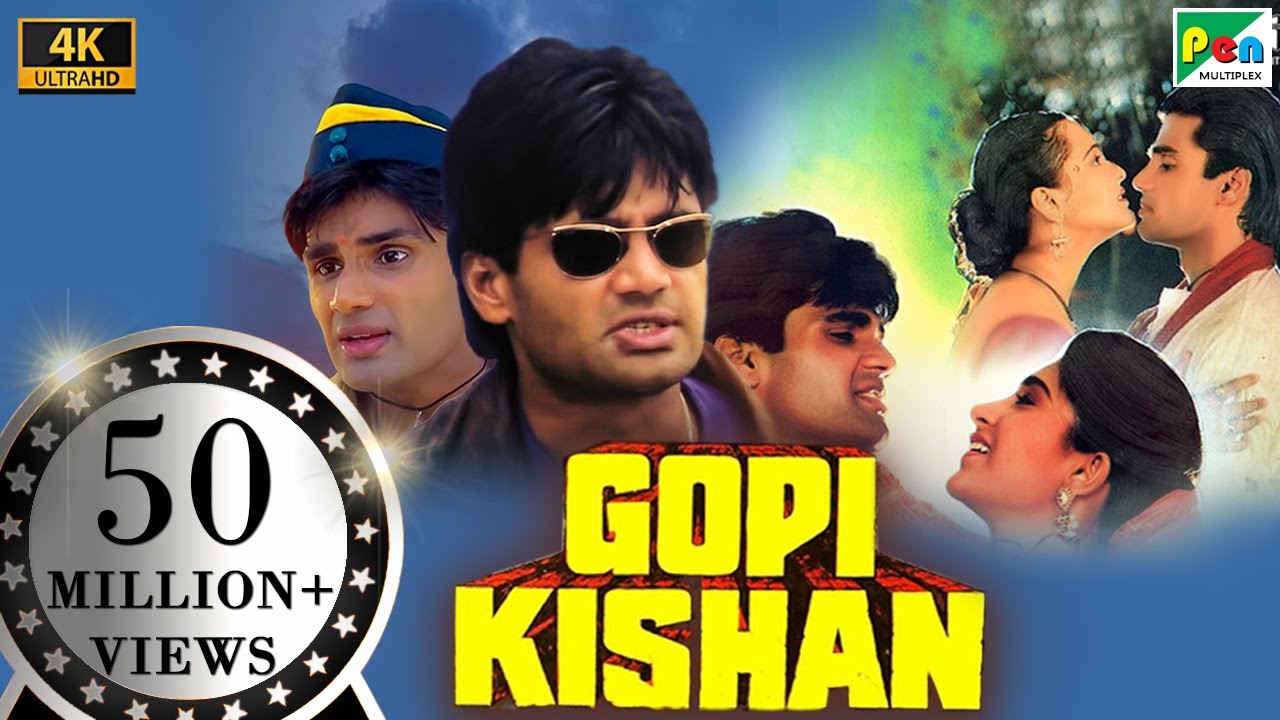 Gopi Kishan (4K) | Suniel Shetty, Karisma Kapoor, Shilpa Shirodkar, Suresh  Oberoi | Hindi Movie - YouTube