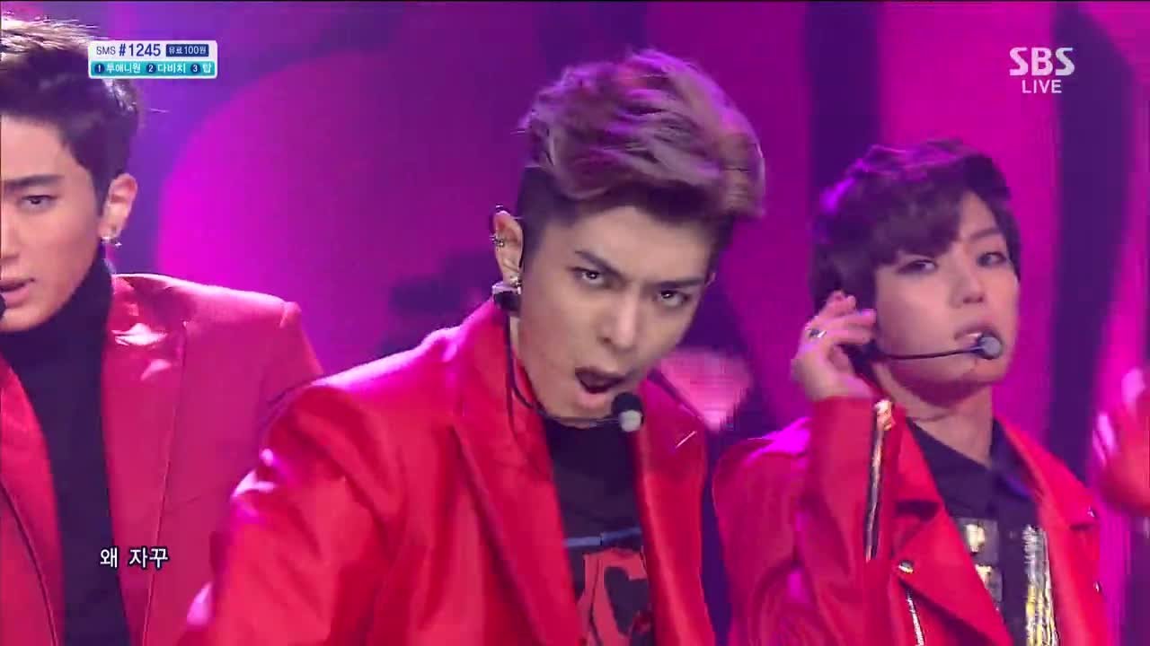 [ИСТОРИЯ] - Что я тебе @ Популярное Инкигайо 131201