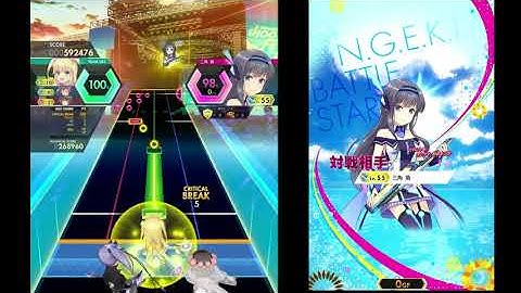 【7/23 UPDATE】 オンゲキアップデート