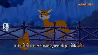 Daily Struggles &amp; Family Talk