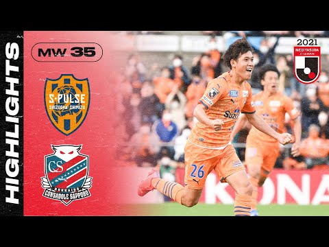 Shimizu S-Pulse Sapporo Goals And Highlights