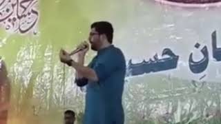 Zikr e Alamdar  Baar Baar | Mir Hasan Mir | Live |Manqabat Jashan 4 Shaban | Muzafar Ali Official