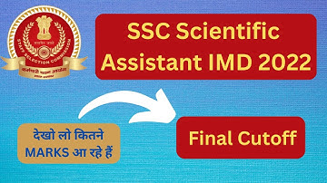 SSC IMD EXPECTED CUTOFF 2022 | SSC IMD CUTOFF 2022 | RANKIQ DATA ANALYSIS |#ssc #sscimd2022 #sscimd