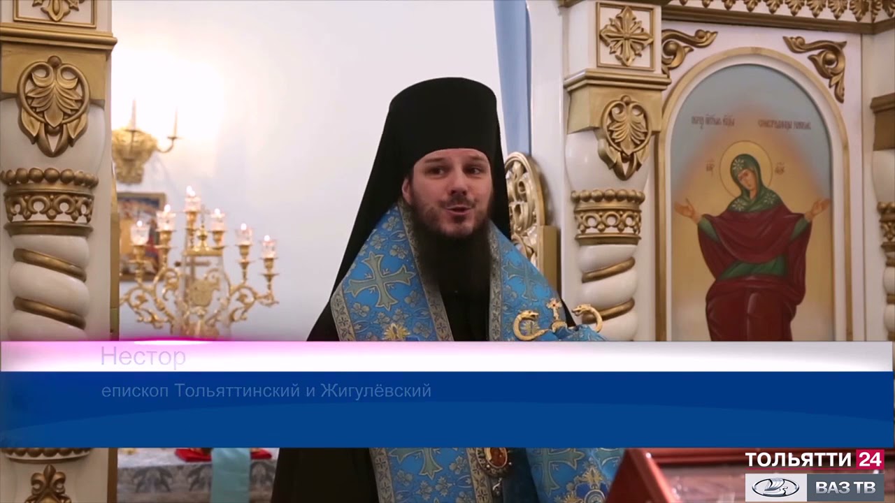 Тв ваз вакансии