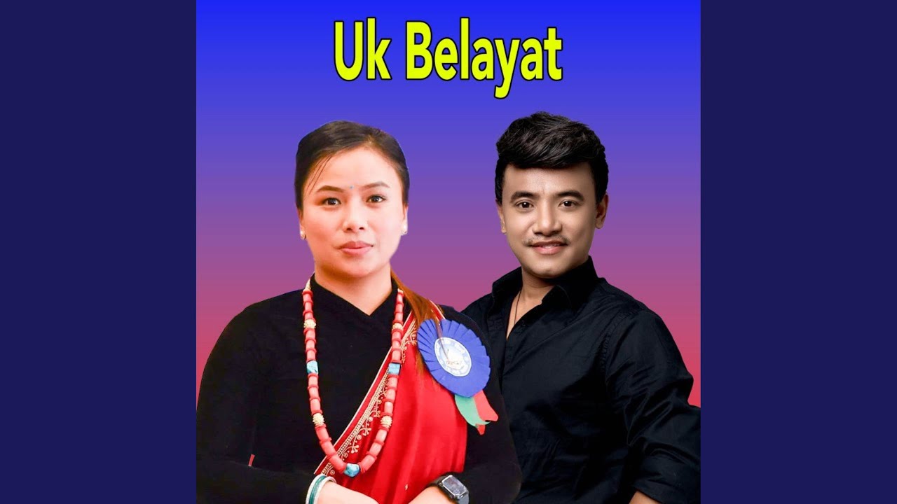 Uk Belayat